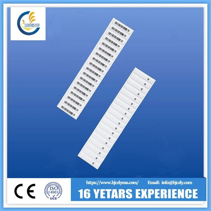 AM DR（2+1） Label