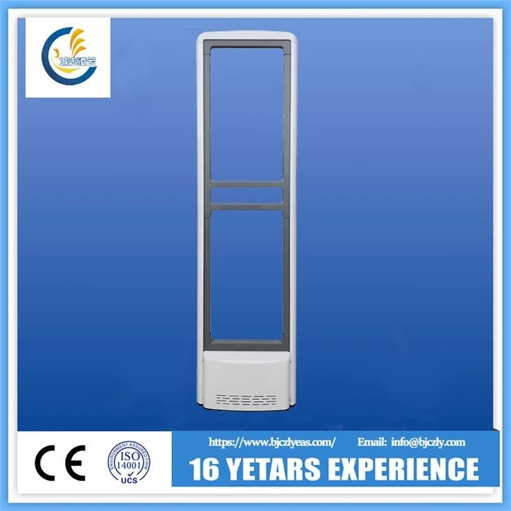 Aluminum AM security gate