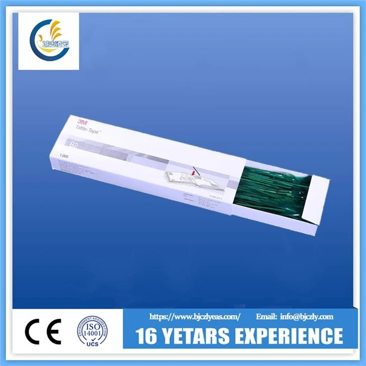 Library Advanced Book Magnetic Stripe