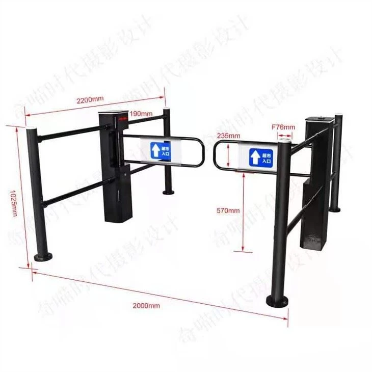 Supermarket Black Radar Automatic Induction Swing Door, Metal, Microwave