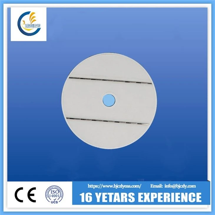 VCD / Magnetic Tape