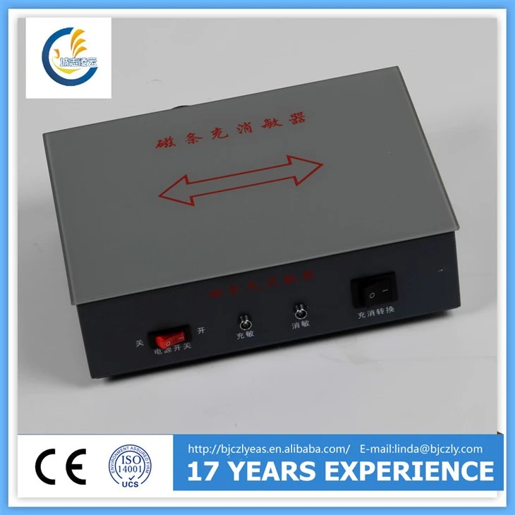 EM Book anti-theft system Deactivator and Reactivator